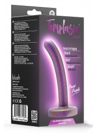 Фиолетовая насадка с гладкой поверхностью Surrender 4.75 Inch Beginner Pegging Dildo - 12 см. - Blush Novelties - купить с доставкой в Ростове-на-Дону