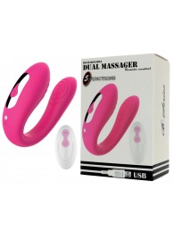 Розовый вибратор для пар с пультом ДУ - Boys of Toys