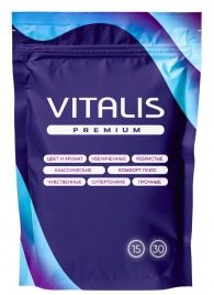 Микс презервативов VITALIS Premium mix - 15 шт. - Vitalis - купить с доставкой в Ростове-на-Дону