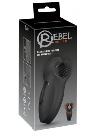 Мужской вибратор-стимулятор Man Wand with Vibration and Moving Wings - Orion - в Ростове-на-Дону купить с доставкой