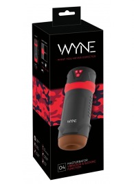 Мастурбатор с эффектом вакуума WYNE Masturbator 04 - Orion - в Ростове-на-Дону купить с доставкой