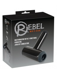 Черный мастурбатор с удобной ручкой Masturbator with 2 Functions - Orion - в Ростове-на-Дону купить с доставкой