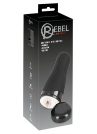 Черный вибромастурбатор с подогревом Masturbator with 3 Functions - Orion - в Ростове-на-Дону купить с доставкой