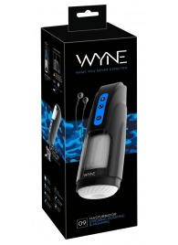 Мощный мастурбатор WYNE Masturbator 09 - Orion - в Ростове-на-Дону купить с доставкой