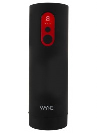 Автоматический мастурбатор WYNE Masturbator 08 - Orion - в Ростове-на-Дону купить с доставкой