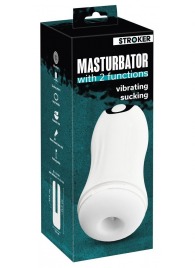 Белый мастурбатор Masturbator with 2 functions - Orion - в Ростове-на-Дону купить с доставкой