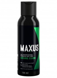 Смазка на водной основе с алоэ вера MAXUS Desire Code - 100 мл. - Maxus - купить с доставкой в Ростове-на-Дону