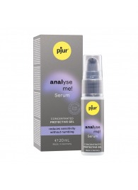 Расслабляющая анальная сыворотка pjur Analyse Me Serum - 20 мл. - Pjur - купить с доставкой в Ростове-на-Дону