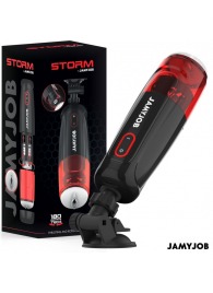 Автоматический мастурбатор-вагина с режимами вращения и всасывания - JAMYJOB - в Ростове-на-Дону купить с доставкой