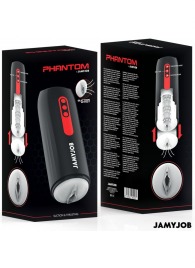 Мастурбатор с режимами всасывания и возвратно-поступательными движениями - JAMYJOB - в Ростове-на-Дону купить с доставкой