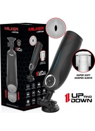 Мастурбатор с функцией возвратно-поступательных движений - JAMYJOB - в Ростове-на-Дону купить с доставкой