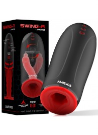 Мастурбатор с эффектом нагрева, маятниковыми движениями и вибрацией - JAMYJOB - в Ростове-на-Дону купить с доставкой