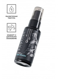 Увлажняющий гель-лубрикант на водной основе Man Splash - 50 мл. - Erotist Lubricants - купить с доставкой в Ростове-на-Дону