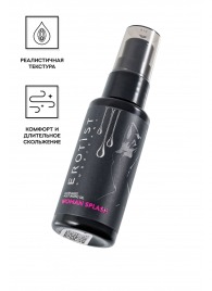 Увлажняющий гель-лубрикант на водной основе Woman Splash - 50 мл. - Erotist Lubricants - купить с доставкой в Ростове-на-Дону