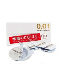 Супер тонкие презервативы Sagami Original 0.01 - 5 шт. - Sagami - купить с доставкой в Ростове-на-Дону