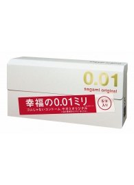 Супер тонкие презервативы Sagami Original 0.01 - 5 шт. - Sagami - купить с доставкой в Ростове-на-Дону