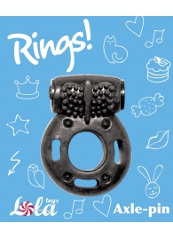 Черное эрекционное кольцо с вибрацией Rings Axle-pin - Lola Games - в Ростове-на-Дону купить с доставкой