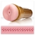 Мастурбатор-анус Fleshlight - Pink Butt Stamina Training Unit - Fleshlight - в Ростове-на-Дону купить с доставкой