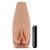 Маструбатор-вагина с вибрацией Soft   Wet Renata Realistic Tan Masturbator - Blush Novelties - в Ростове-на-Дону купить с доставкой