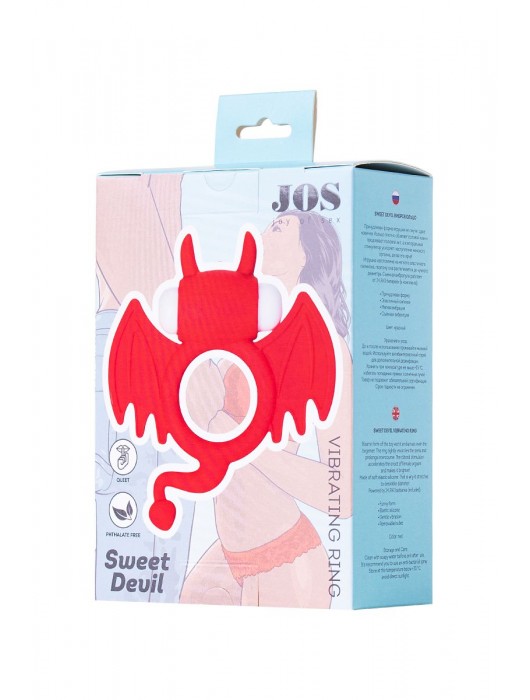 Красное эрекционное кольцо на пенис JOS COCKY DEVIL - JOS - в Ростове-на-Дону купить с доставкой