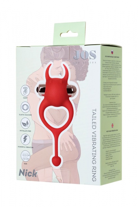 Красное виброкольцо с хвостиком JOS NICK - JOS - в Ростове-на-Дону купить с доставкой
