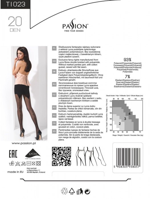 Фантазийные колготки с фигурными стрелками - Passion купить с доставкой