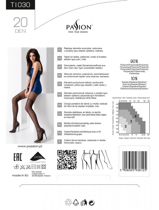 Колготки с узором, напоминающим чешуйки - Passion купить с доставкой