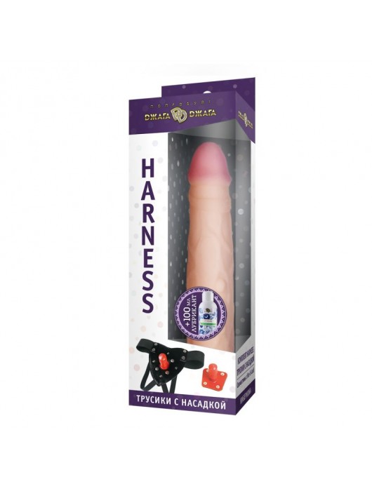Трусики Harness с реалистичной насадкой-фаллосом №56 - 16,5 см. - Джага-Джага - купить с доставкой в Ростове-на-Дону