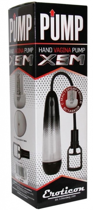 Вакуумная помпа-вагина Eroticon PUMP X5M - Eroticon - в Ростове-на-Дону купить с доставкой