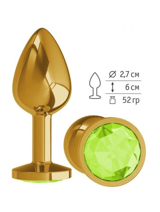 Золотистая конусовидная анальная пробка с салатовым кристаллом - 7 см. - Джага-Джага - купить с доставкой в Ростове-на-Дону