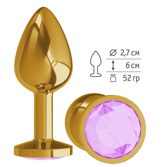 Золотистая конусовидная анальная пробка с сиреневым кристаллом - 7 см. - Джага-Джага - купить с доставкой в Ростове-на-Дону