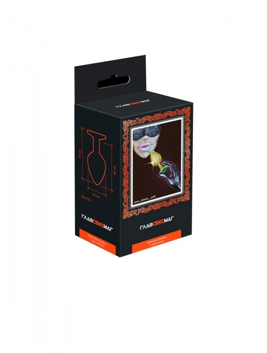 Золотистая анальная пробка с синим кристаллом - 7 см. - Главсексмаг - купить с доставкой в Ростове-на-Дону