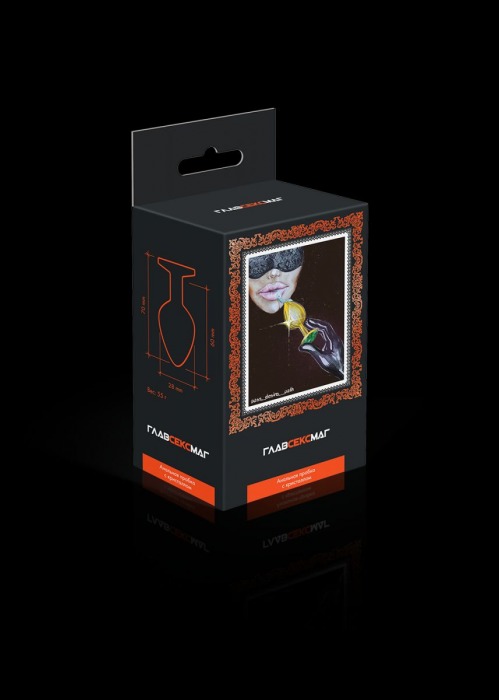 Золотистая анальная пробка с фиолетовым кристаллом - 7 см. - Главсексмаг - купить с доставкой в Ростове-на-Дону