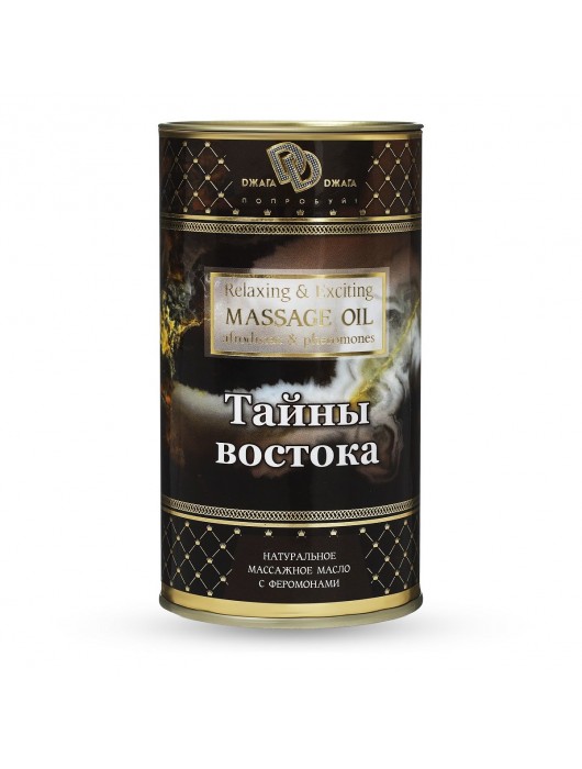 Натуральное массажное масло  Тайны востока  - 50 мл. - БиоМед - купить с доставкой в Ростове-на-Дону