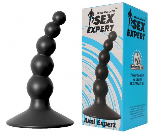 Чёрный фигурный изогнутый анальный стимулятор - 8,5 см. - Sex Expert