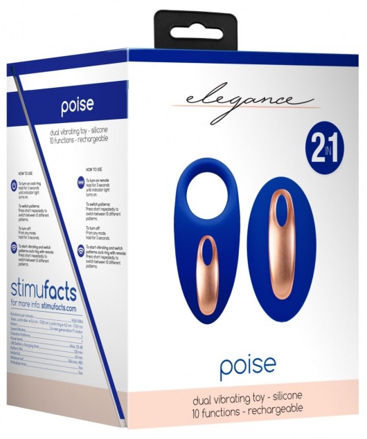 Синее эрекционное виброкольцо Poise с пультом - Shots Media BV - в Ростове-на-Дону купить с доставкой