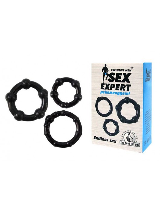 Набор из трех черных эрекционных колец Sex Expert - Bior toys - в Ростове-на-Дону купить с доставкой