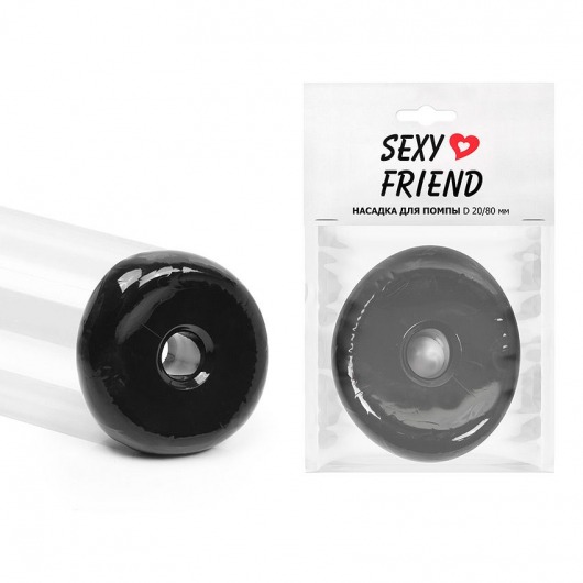 Чёрная уплотнительная насадка для помпы - Bior toys - в Ростове-на-Дону купить с доставкой