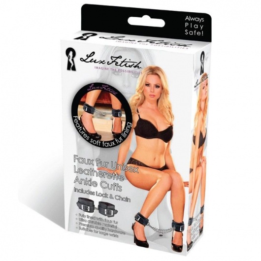 Черные фиксаторы для ног на цепи с мехом внутри - Lux Fetish - купить с доставкой в Ростове-на-Дону
