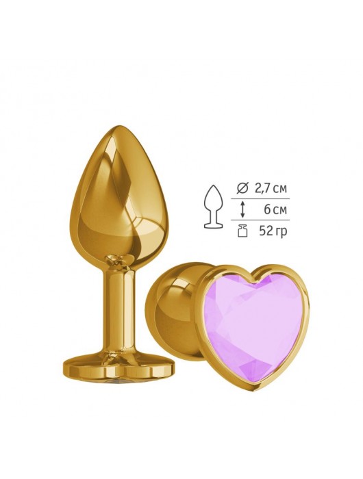 Золотистая анальная пробка с сиреневым кристаллом-сердцем - 7 см. - Джага-Джага - купить с доставкой в Ростове-на-Дону