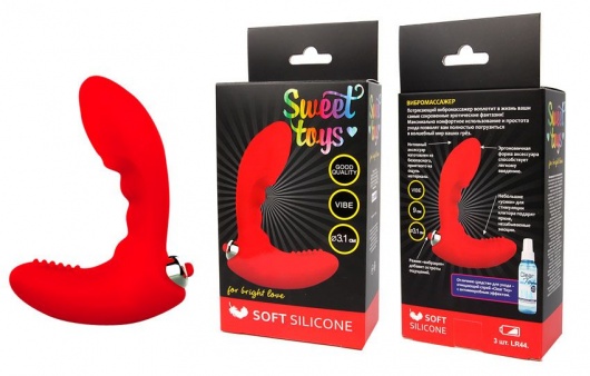 Красный вибромассажер простаты с шипиками - Bior toys - в Ростове-на-Дону купить с доставкой