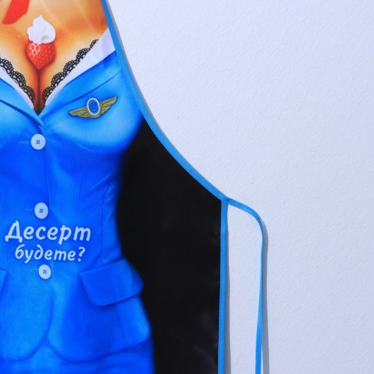 Сувенирный фартук  Десерт будете? - Сима-Ленд - купить с доставкой в Ростове-на-Дону