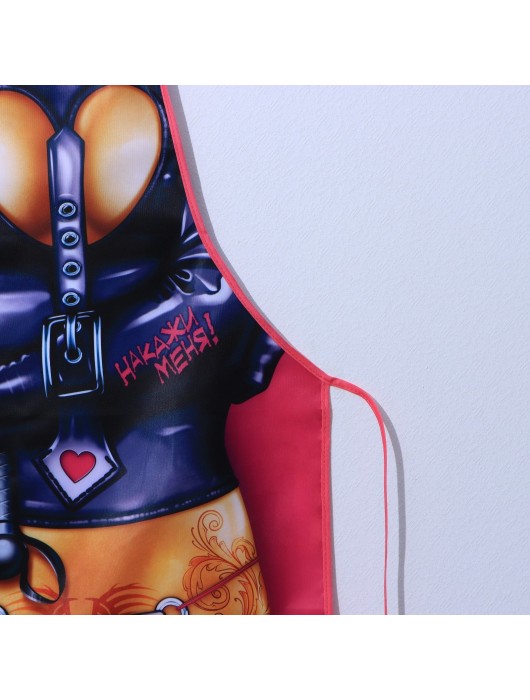 Сувенирный фартук  Накажи меня - Сима-Ленд - купить с доставкой в Ростове-на-Дону