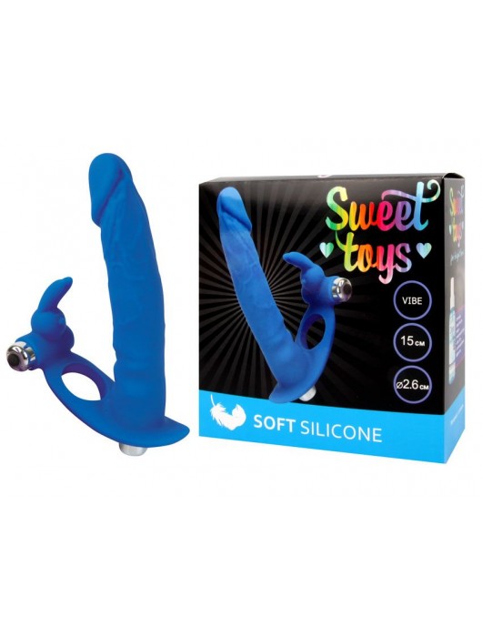 Синяя вибронасадка для двойного проникновения - 15 см. - Bior toys - купить с доставкой в Ростове-на-Дону