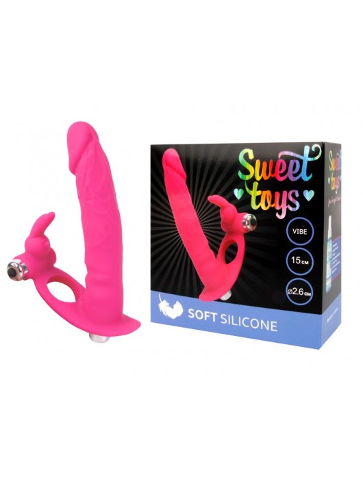 Ярко-розовая вибронасадка для двойного проникновения - 15 см. - Bior toys - купить с доставкой в Ростове-на-Дону