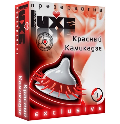 Презерватив LUXE  Exclusive   Красный Камикадзе  - 1 шт. - Luxe - купить с доставкой в Ростове-на-Дону