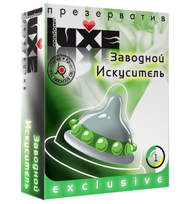 Презерватив LUXE  Exclusive  Заводной искуситель  - 1 шт. - Luxe - купить с доставкой в Ростове-на-Дону