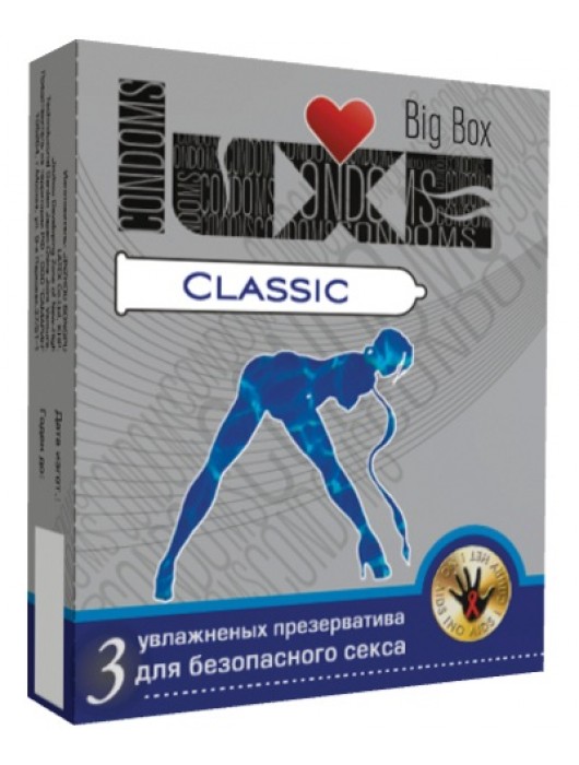 Презервативы LUXE Classic - 3 шт. - Luxe - купить с доставкой в Ростове-на-Дону