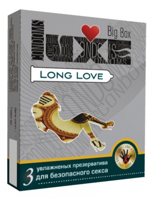 Презервативы LUXE Long Love с пролонгирующим эффектом - 3 шт. - Luxe - купить с доставкой в Ростове-на-Дону