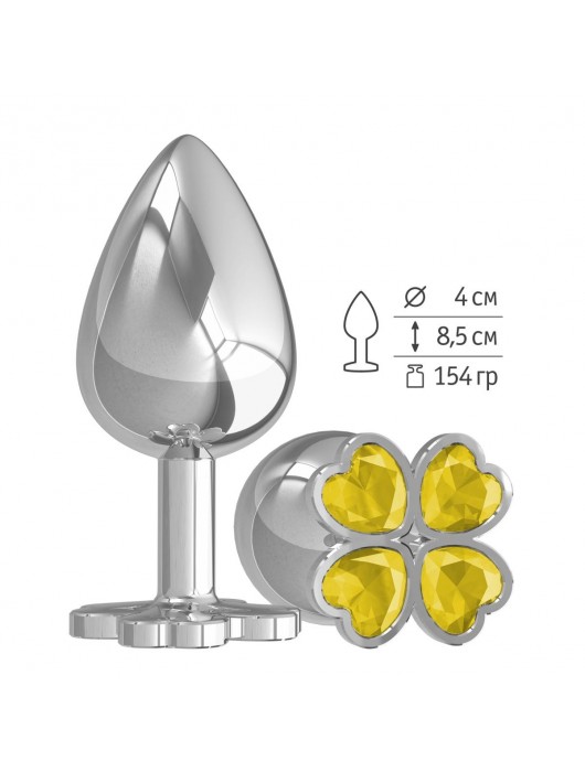 Большая серебристая анальная втулка с жёлтым клевером из кристаллов - 9,5 см. - Джага-Джага - купить с доставкой в Ростове-на-Дону